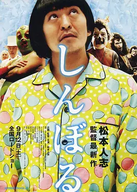 兄妹契约中文版